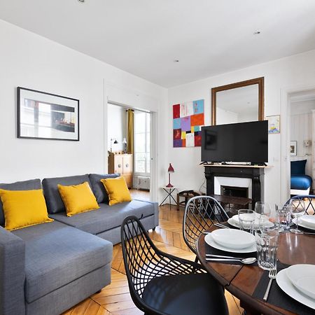 Appartement Quartier Champ De Mars Free Netflix Parijs Buitenkant foto